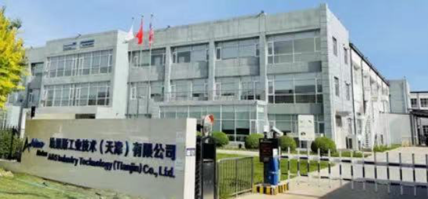 THOMSON75中國(guó)工廠(chǎng)